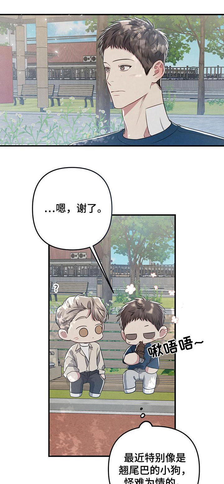 第55话0