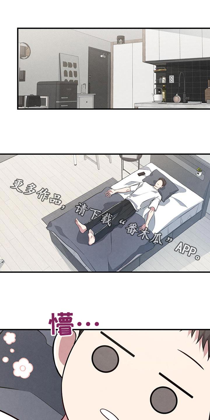 第43话0