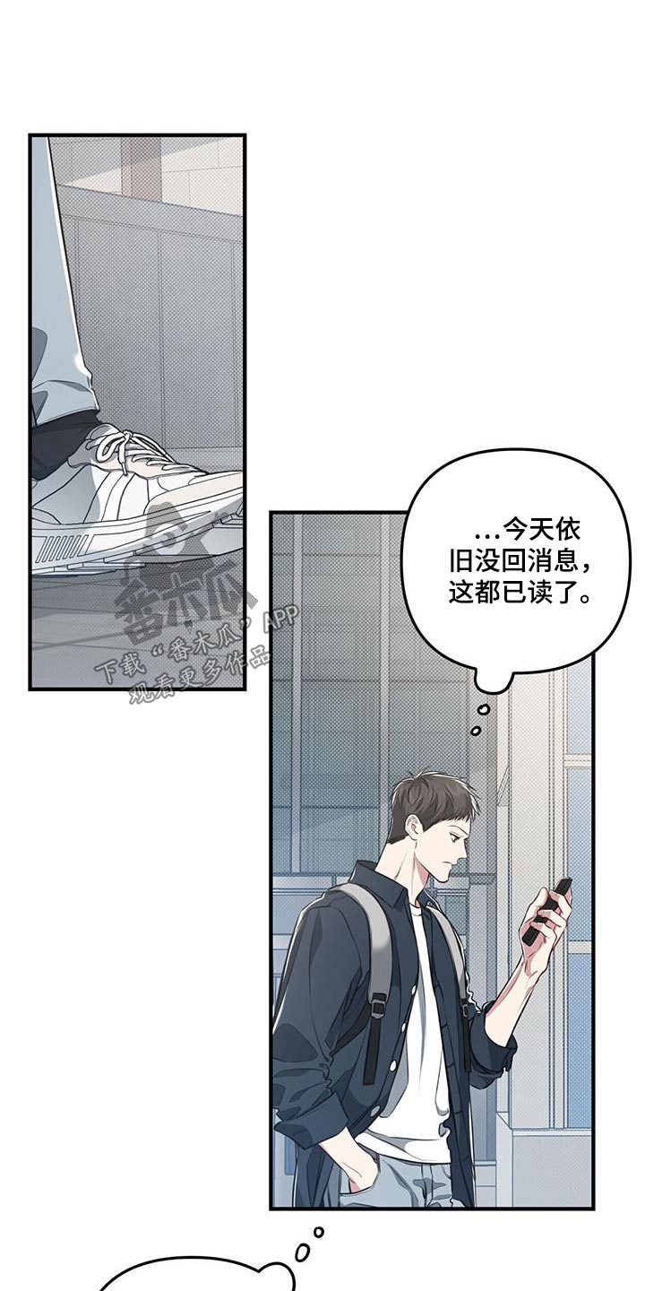 第35话15