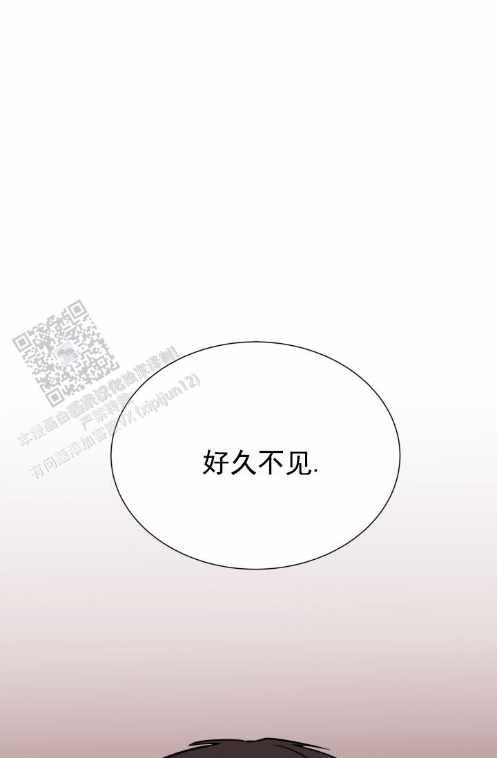 第7话17