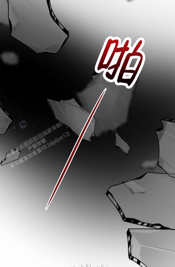 第14话24