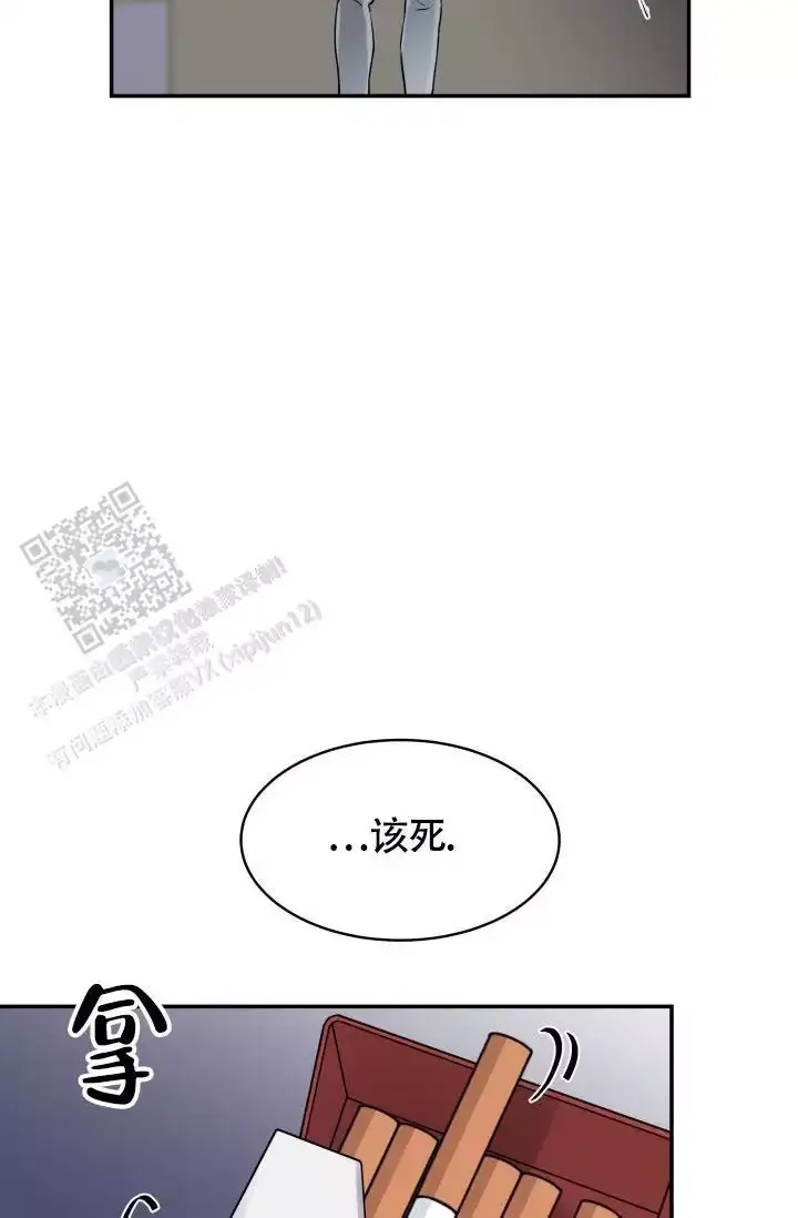 第4话18