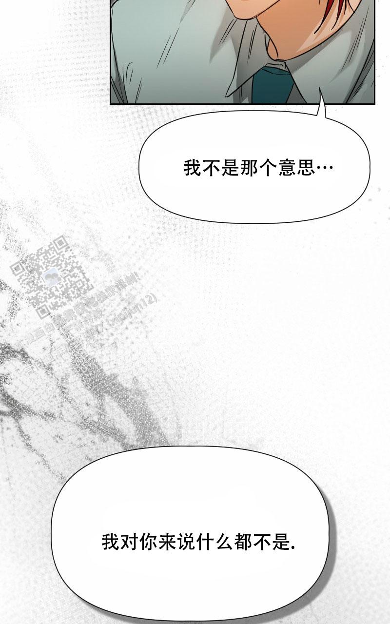 第10话27