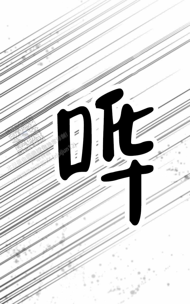 第10话39