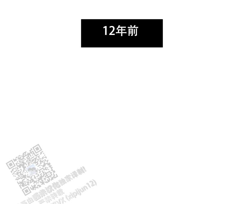 第11话10