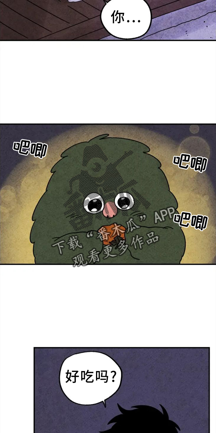 第36话5