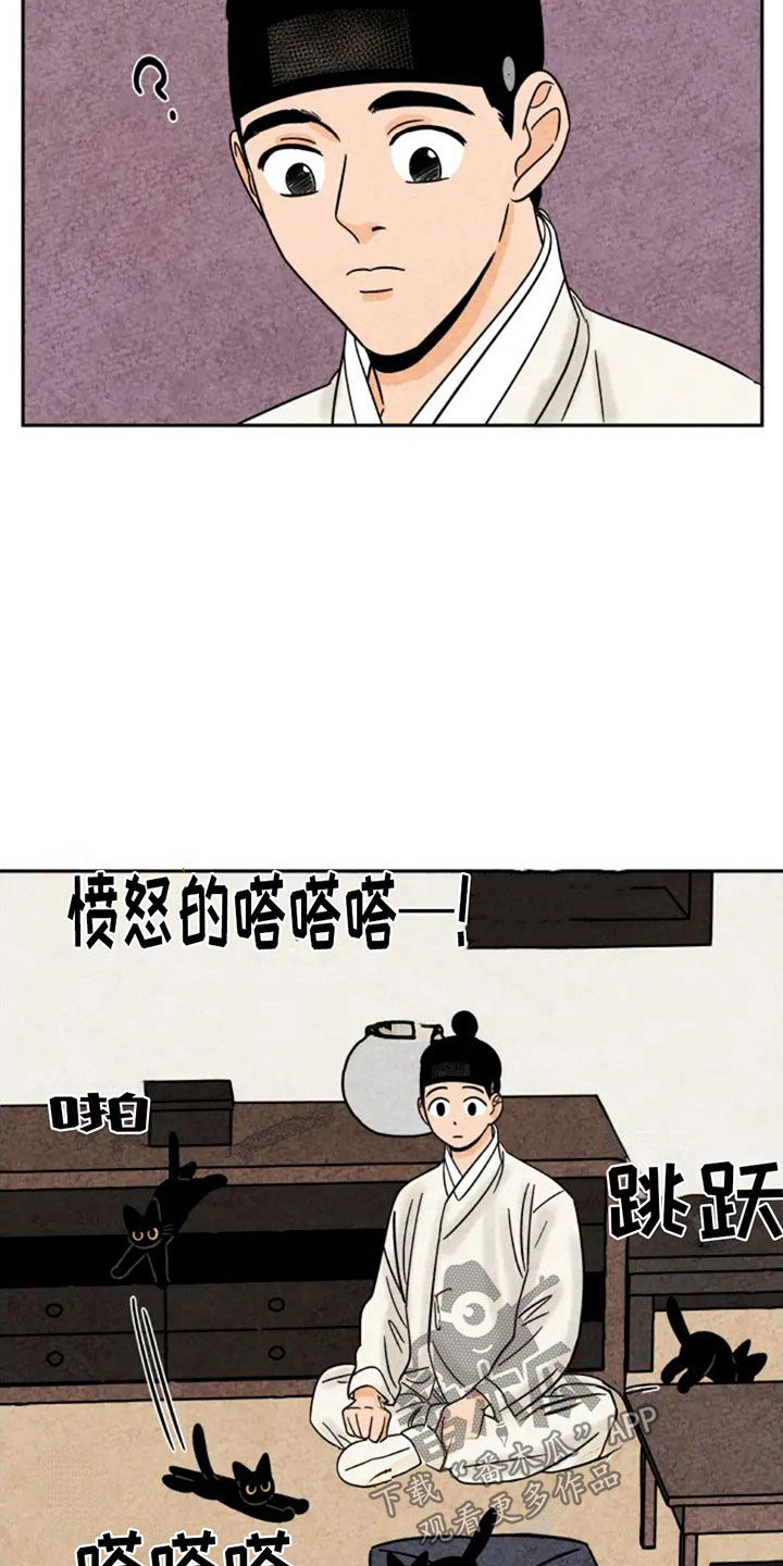 第91话1