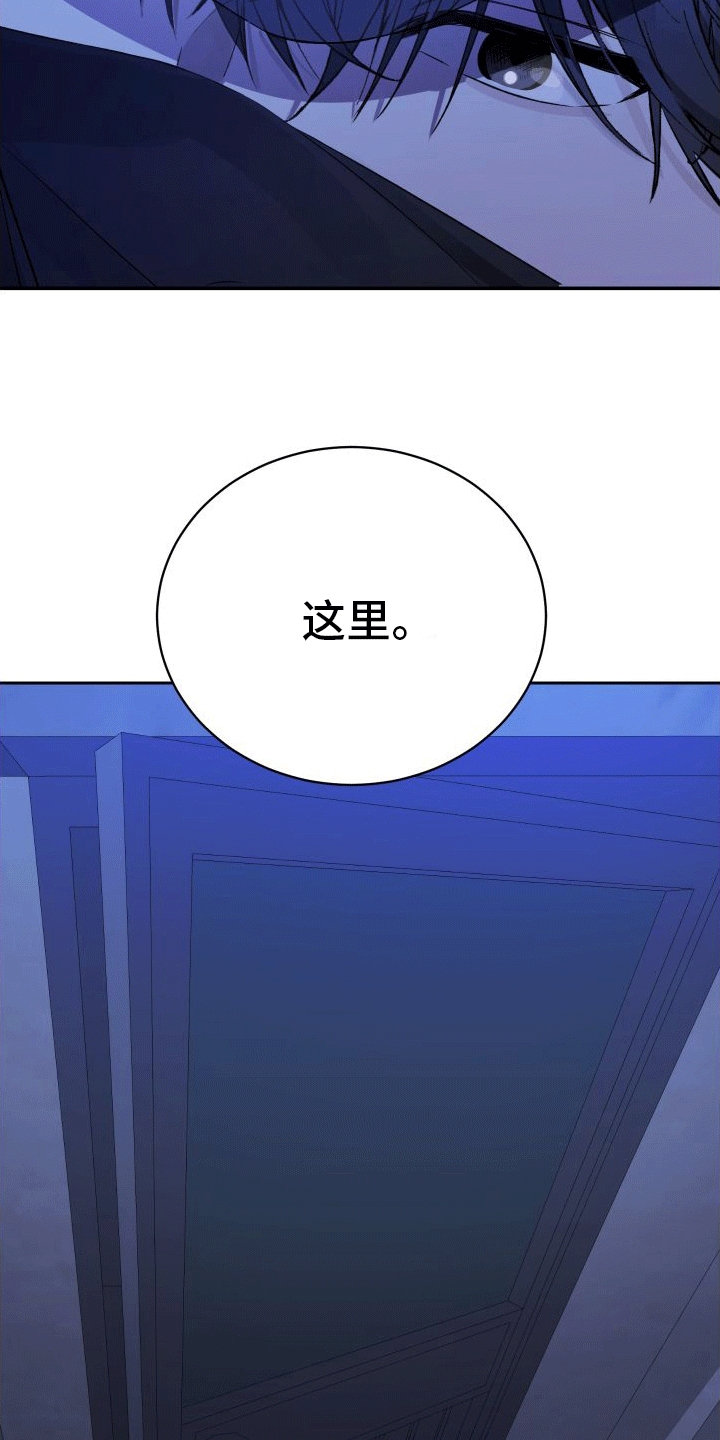 第4话5