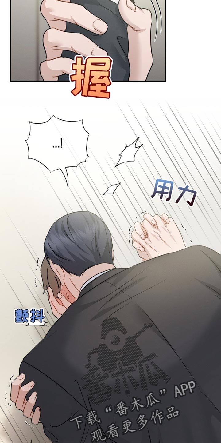 第94话1