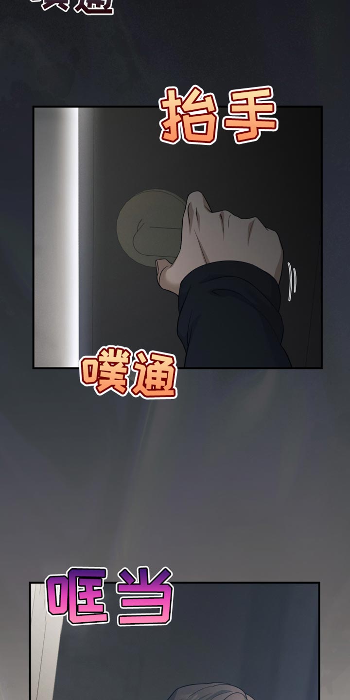 第27话15