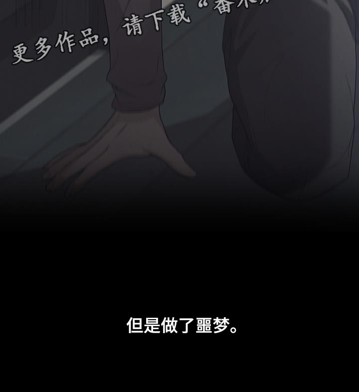 第49话40