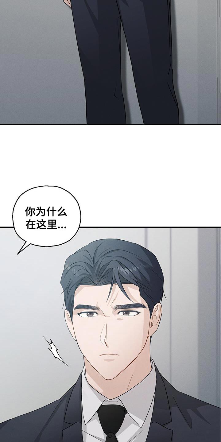 第58话14