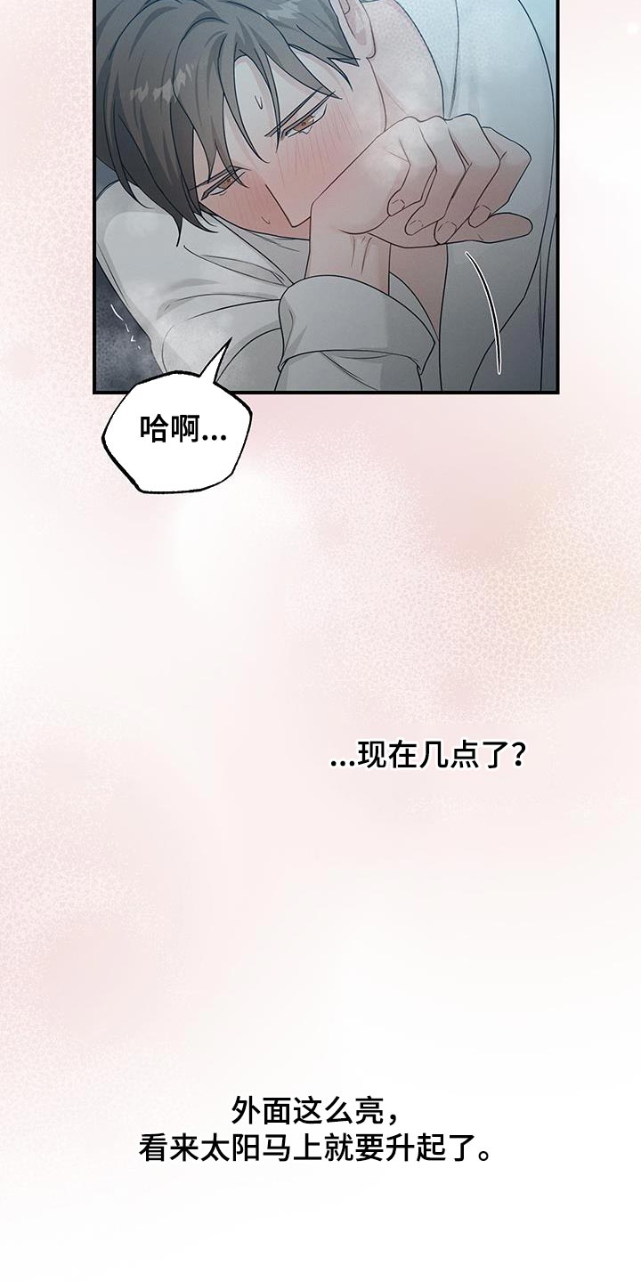 第51话16