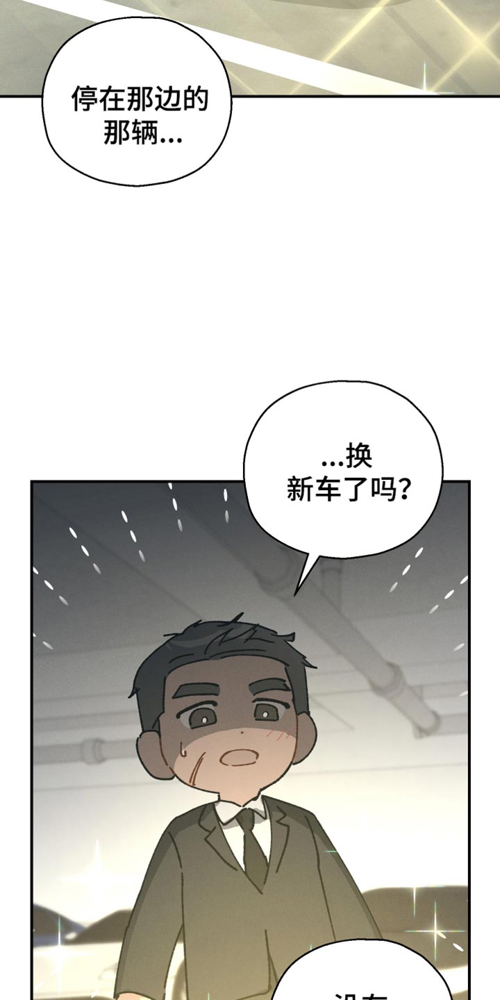 第78话19