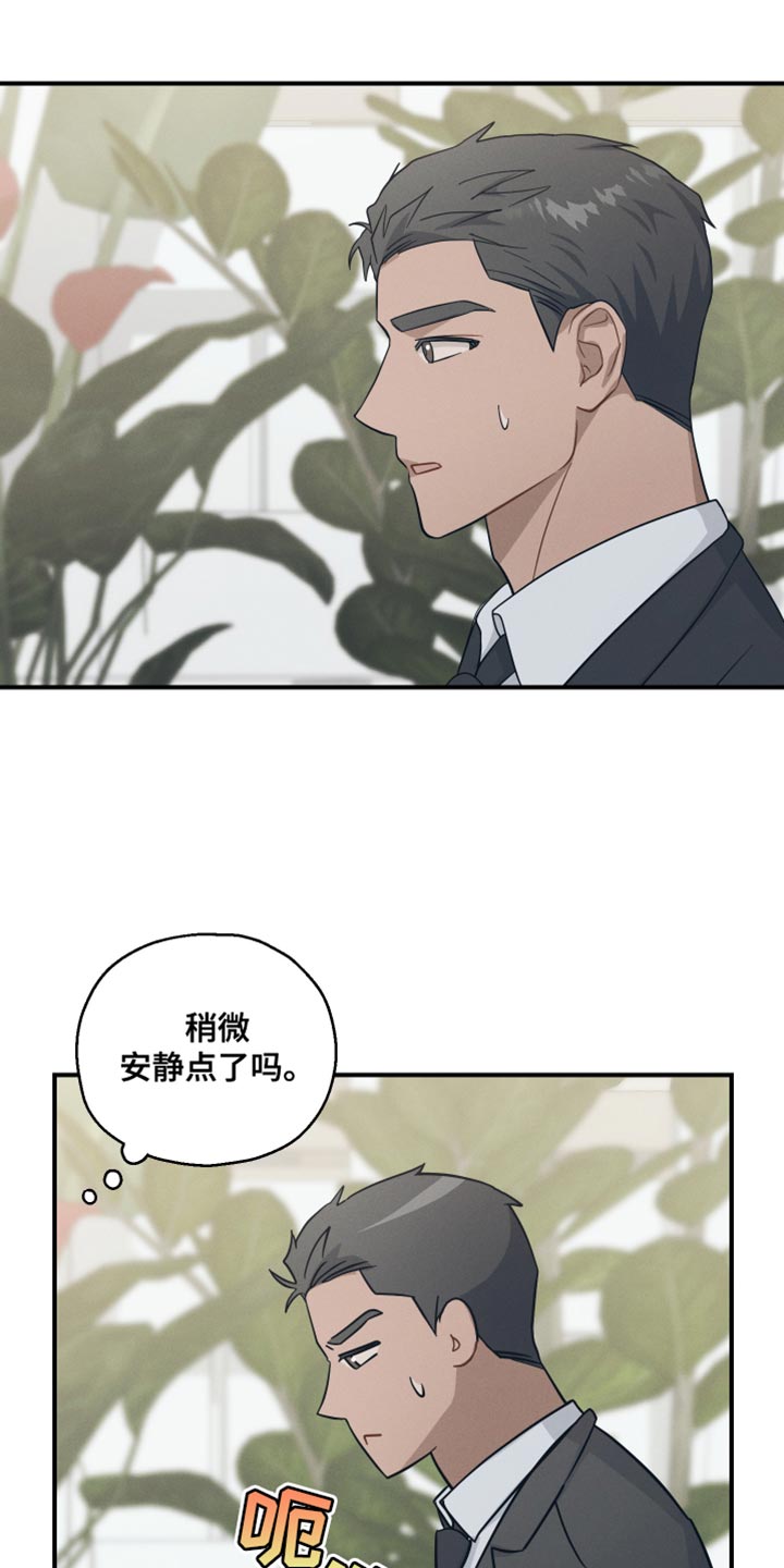 第36话23