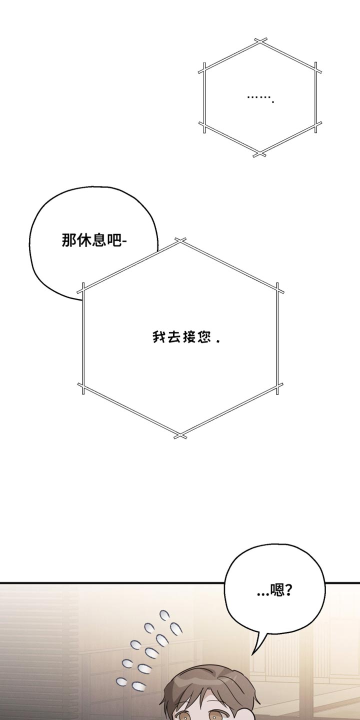 第98话0