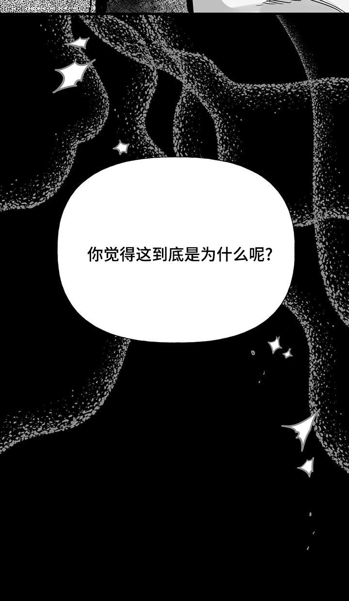 第20话34