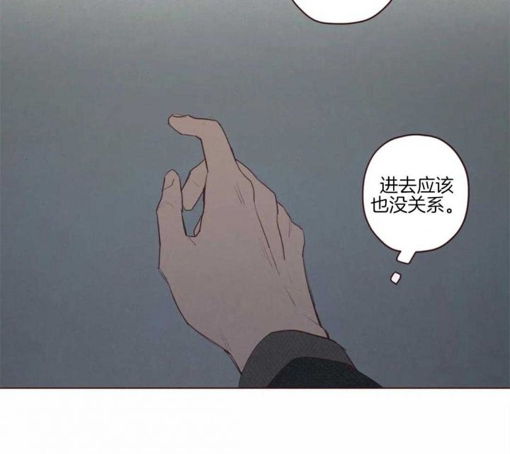 第85话30