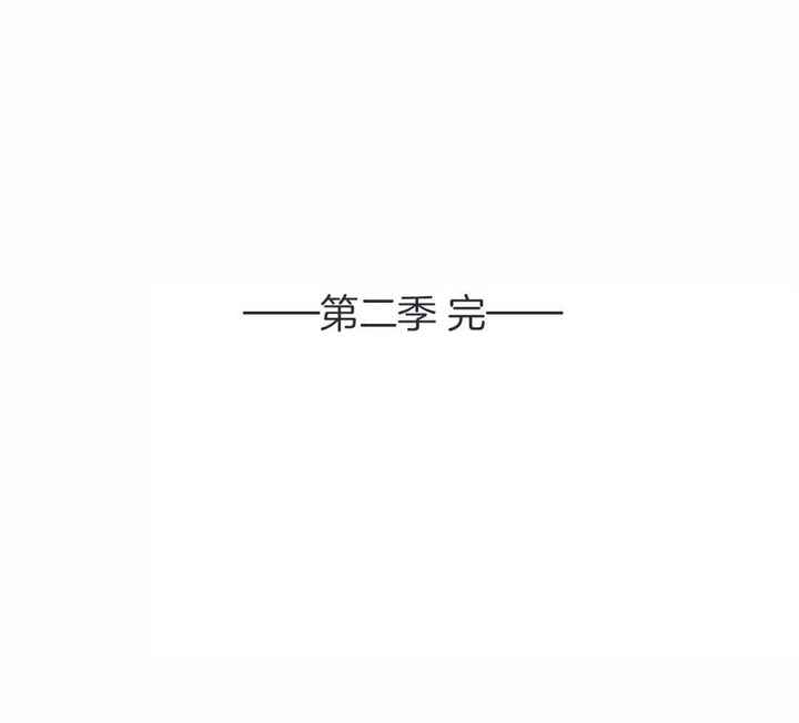 第125话45