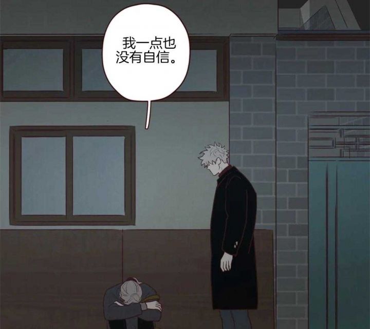 第84话13