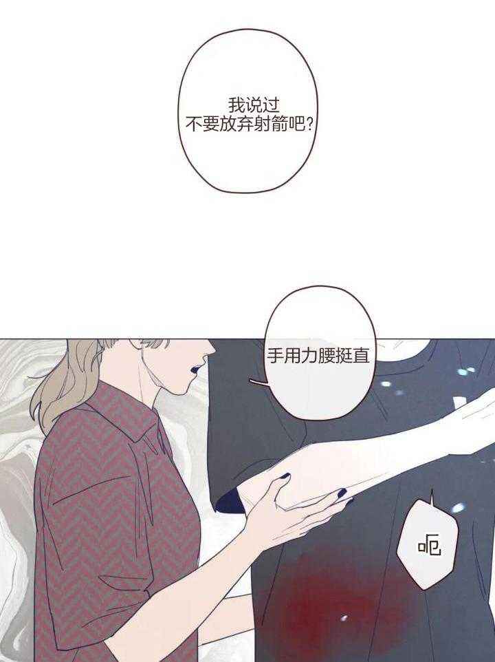 第131话11