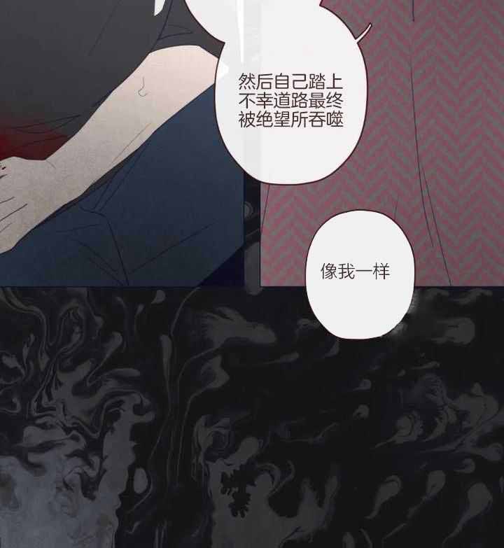 第130话35