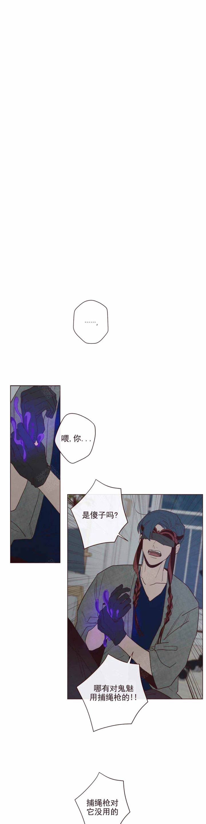 第46话0