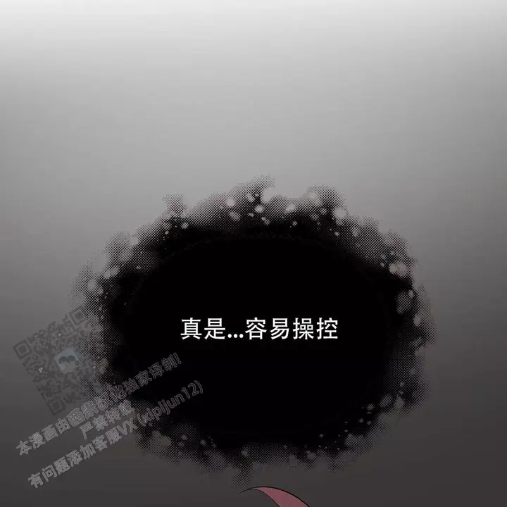 第14话57