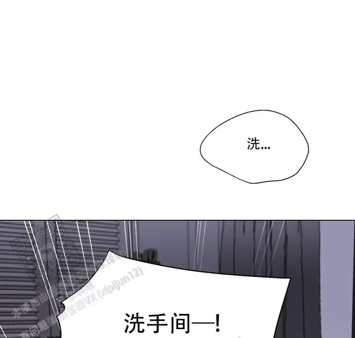 第8话11