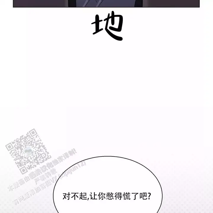 第5话13