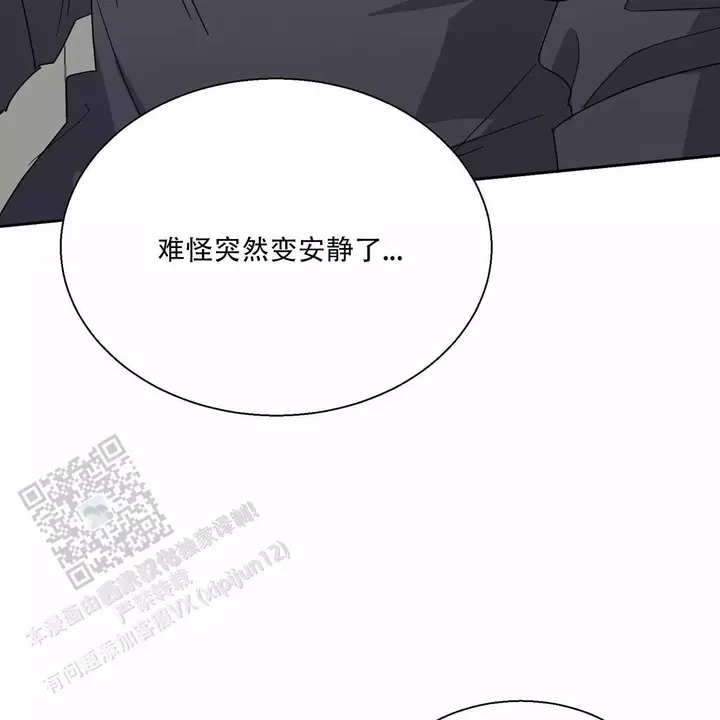 第6话46