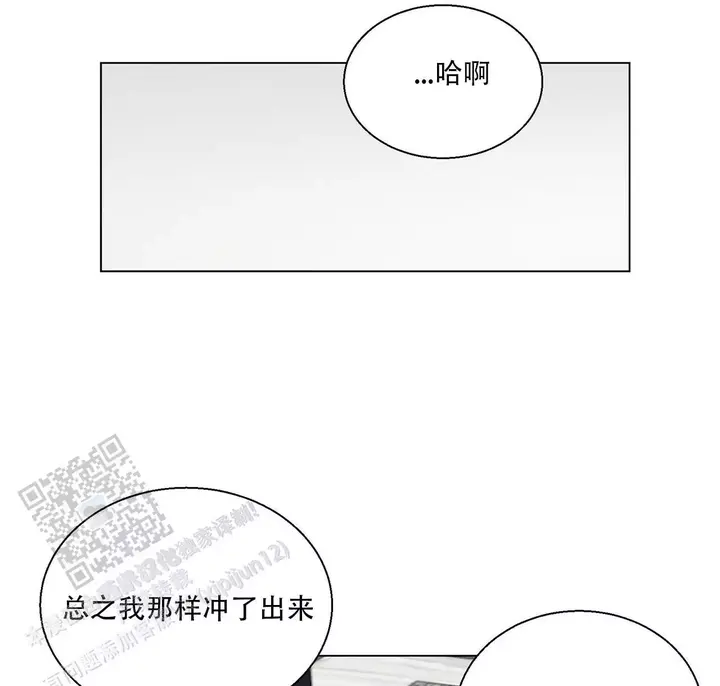 第8话35