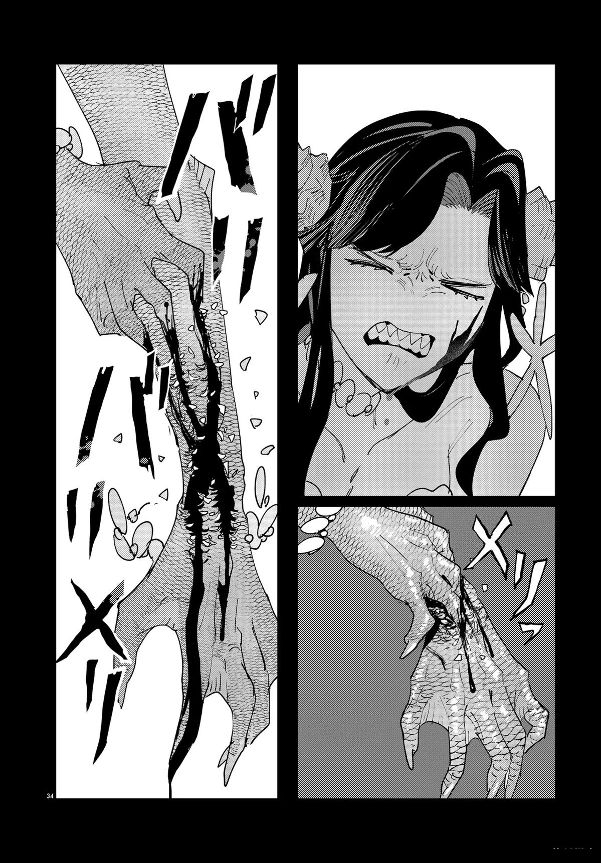 第4.3话3