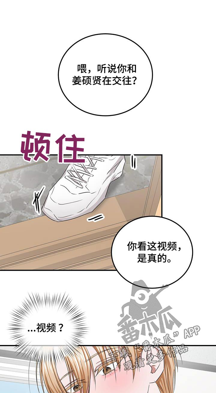 第45话0