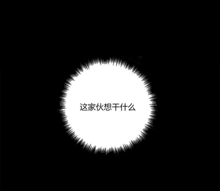 第14话16