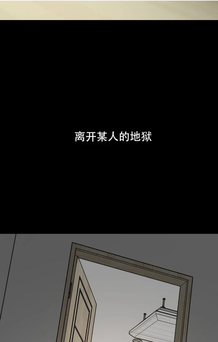 第89话26