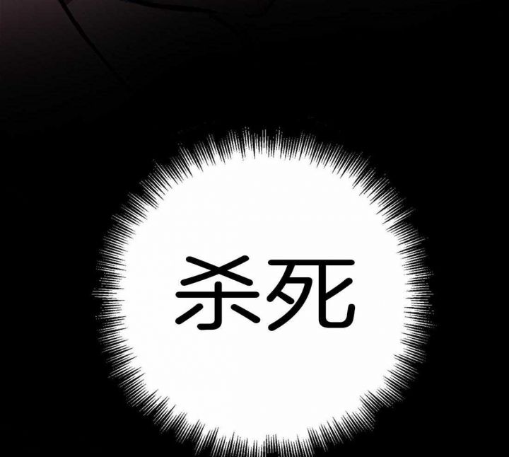 第17话54