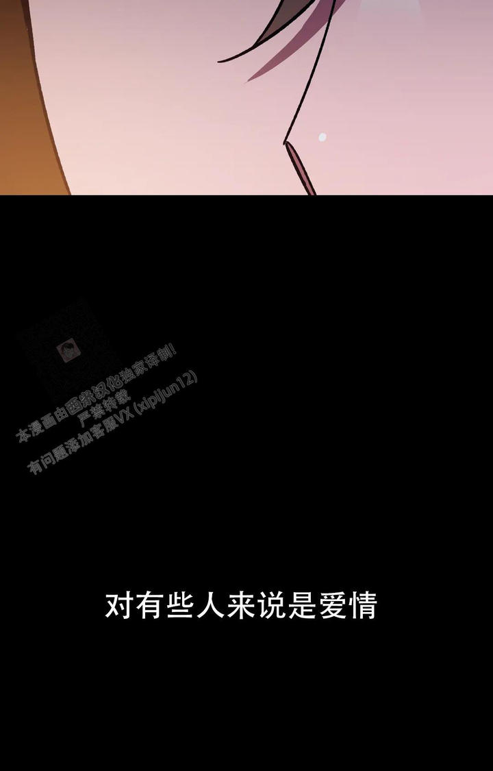 第133话5