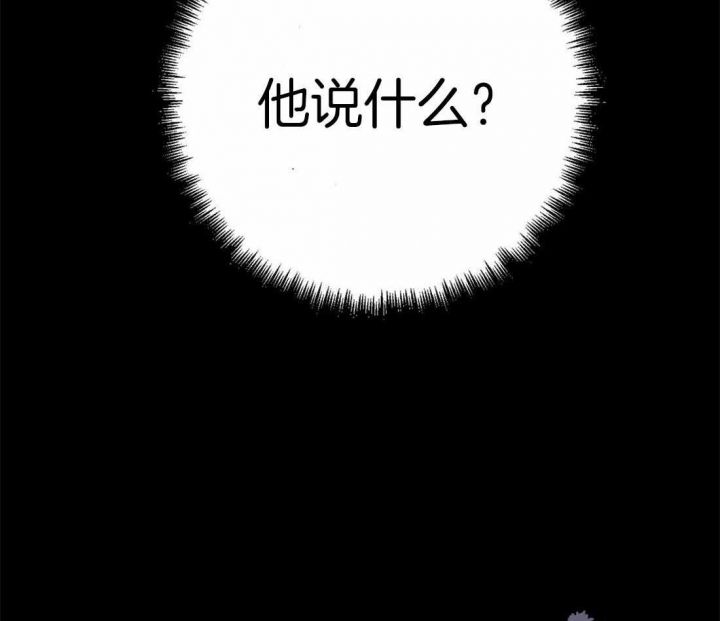 第16话56