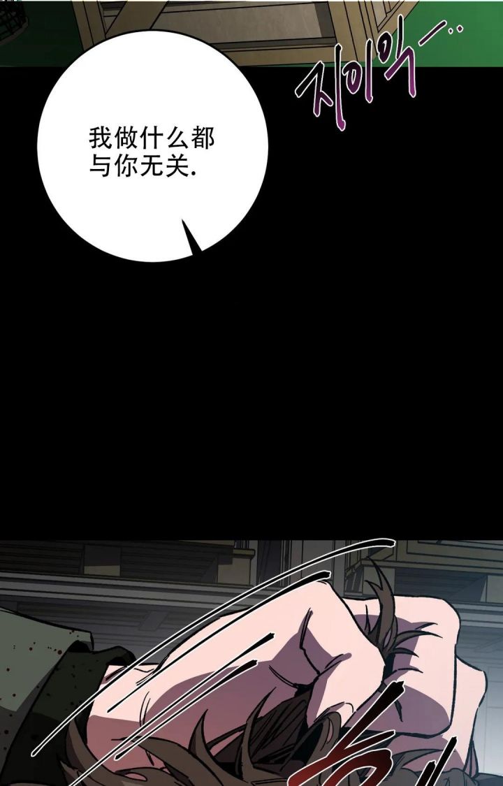 第91话14