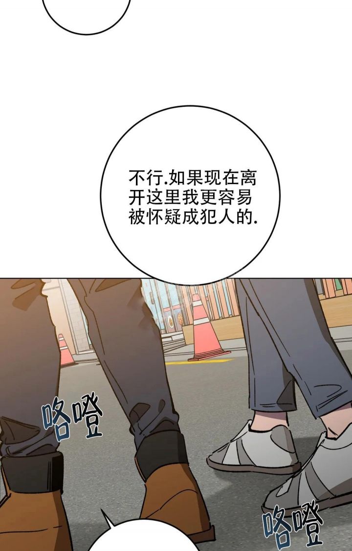 第100话23