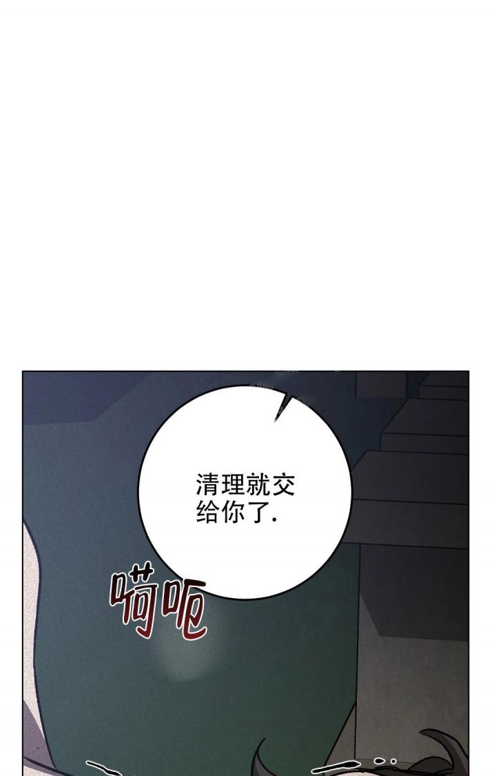 第106话38