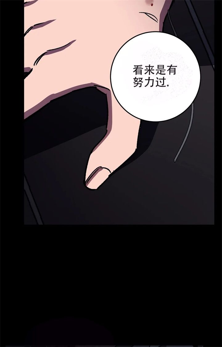 第83话14