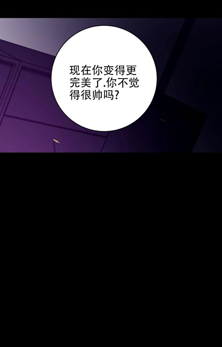 第86话19