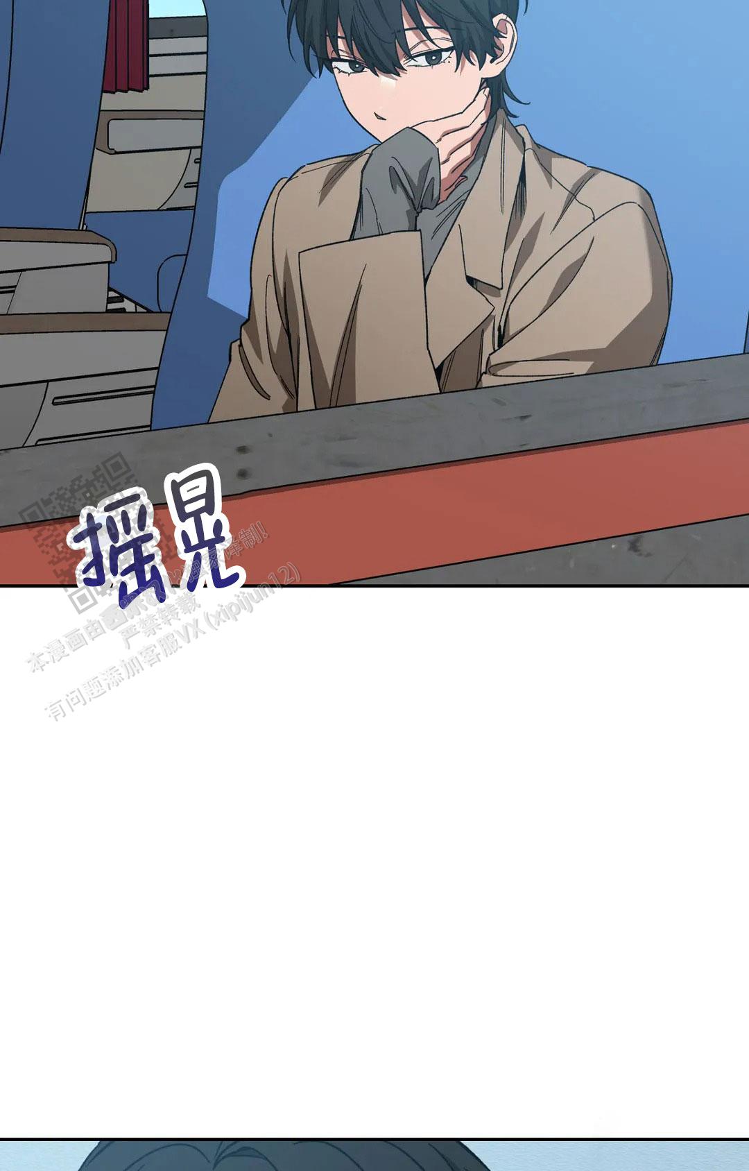 第136话17