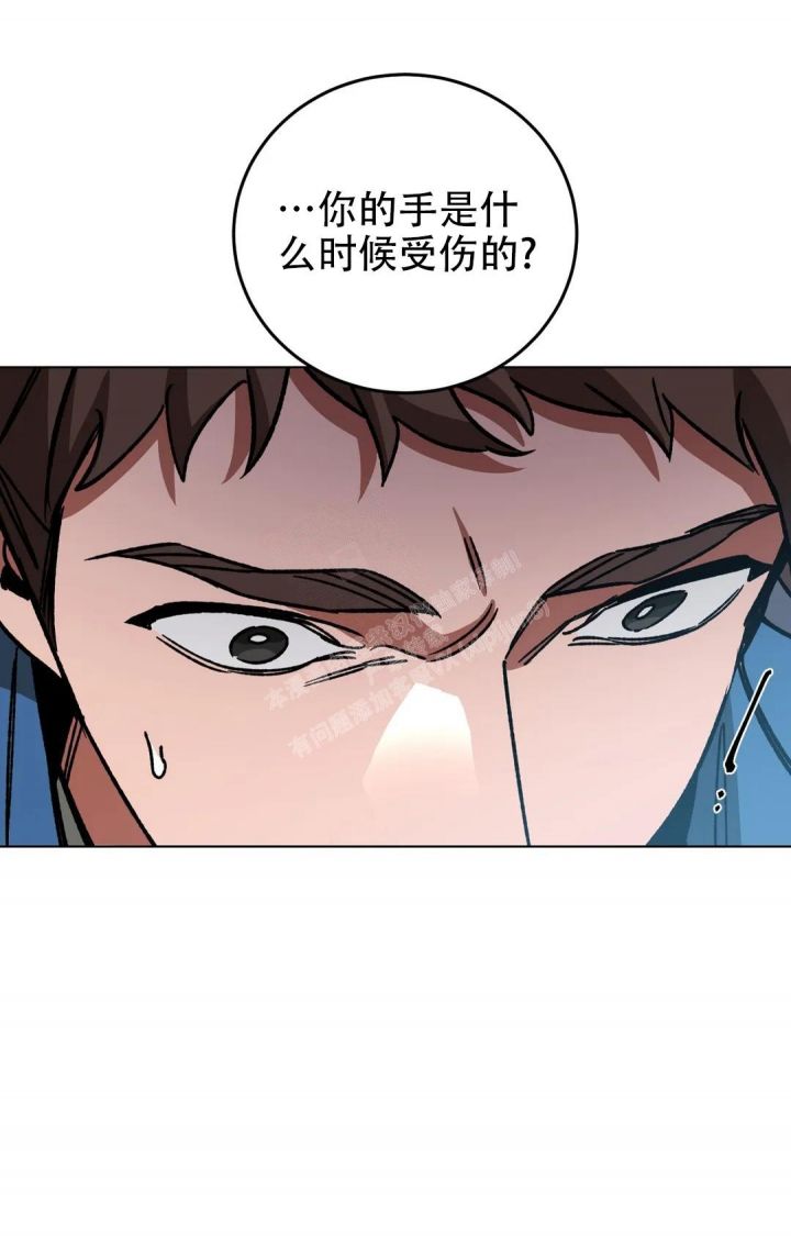 第113话19