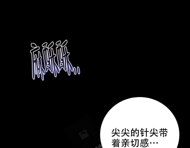 第123话16