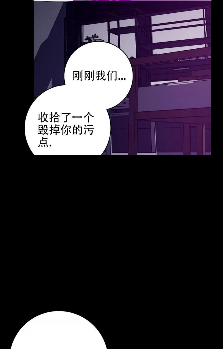 第86话17