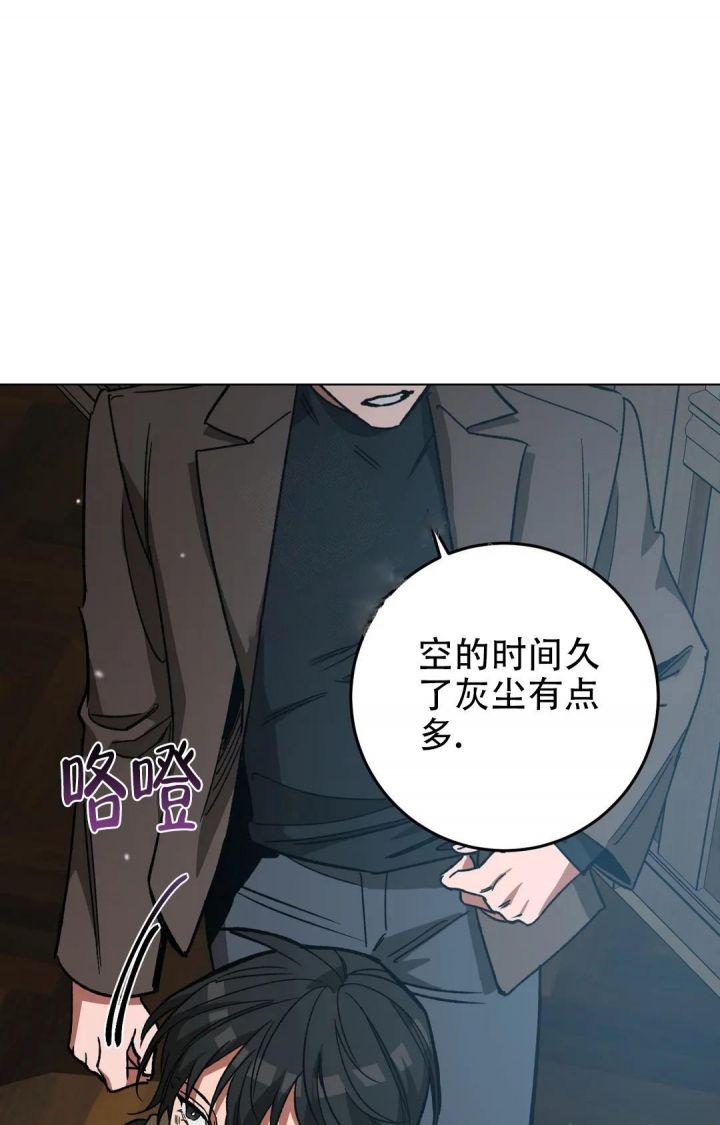 第105话17