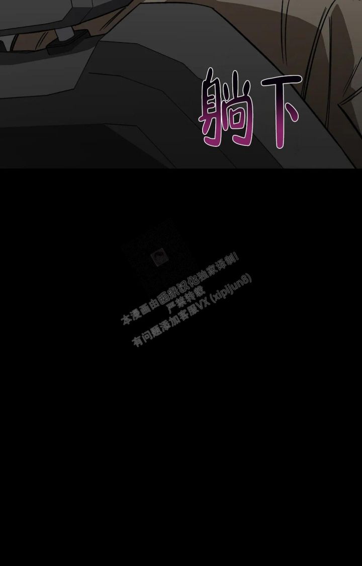 第120话31